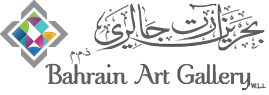Picture Frames, Posters, Original Art Work Bahrain Art Gallery